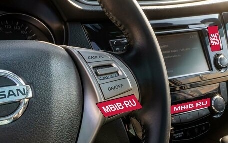 Nissan Qashqai, 2015 год, 1 620 000 рублей, 23 фотография