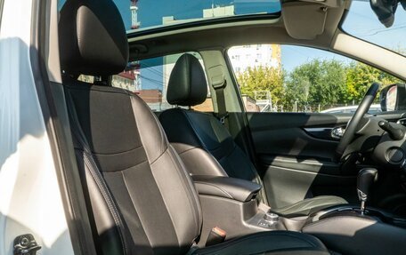 Nissan Qashqai, 2015 год, 1 620 000 рублей, 31 фотография