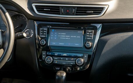 Nissan Qashqai, 2015 год, 1 620 000 рублей, 34 фотография