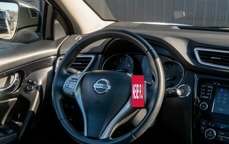 Nissan Qashqai, 2015 год, 1 620 000 рублей, 33 фотография
