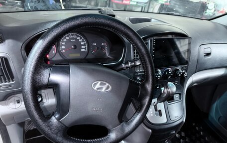 Hyundai Grand Starex Grand Starex I рестайлинг 2, 2009 год, 900 000 рублей, 8 фотография