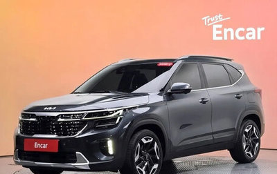 KIA Seltos I, 2023 год, 1 550 000 рублей, 1 фотография