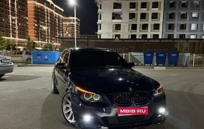 BMW 5 серия, 2008 год, 900 000 рублей, 1 фотография