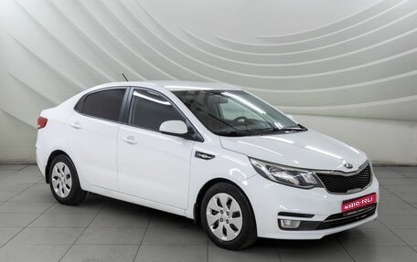 KIA Rio III рестайлинг, 2016 год, 898 000 рублей, 1 фотография