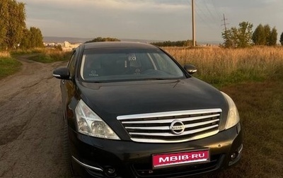 Nissan Teana, 2008 год, 900 000 рублей, 1 фотография