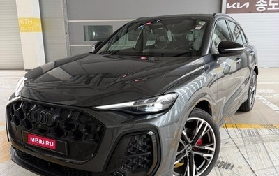 Audi Q5, 2026 год, 6 170 000 рублей, 1 фотография