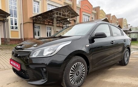 KIA Rio IV, 2017 год, 745 000 рублей, 1 фотография
