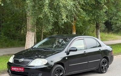 Toyota Corolla, 2005 год, 399 000 рублей, 1 фотография