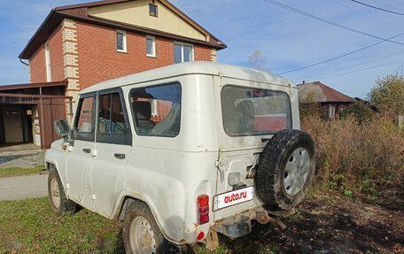 ЛуАЗ 3151, 1997 год, 255 000 рублей, 3 фотография