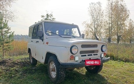 ЛуАЗ 3151, 1997 год, 255 000 рублей, 6 фотография