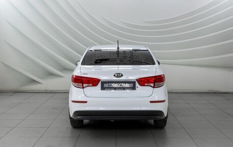KIA Rio III рестайлинг, 2016 год, 898 000 рублей, 6 фотография