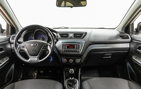 KIA Rio III рестайлинг, 2016 год, 898 000 рублей, 13 фотография
