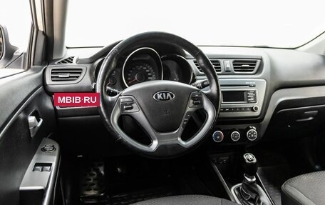 KIA Rio III рестайлинг, 2016 год, 898 000 рублей, 14 фотография