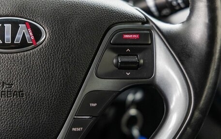 KIA Rio III рестайлинг, 2016 год, 898 000 рублей, 19 фотография