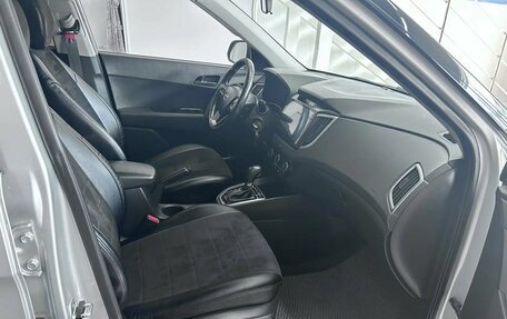 Hyundai Creta I рестайлинг, 2019 год, 1 878 000 рублей, 21 фотография