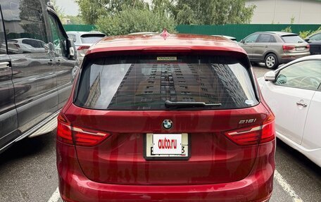 BMW 2 серия Grand Tourer F46 рестайлинг, 2015 год, 1 450 000 рублей, 4 фотография