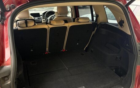 BMW 2 серия Grand Tourer F46 рестайлинг, 2015 год, 1 450 000 рублей, 12 фотография