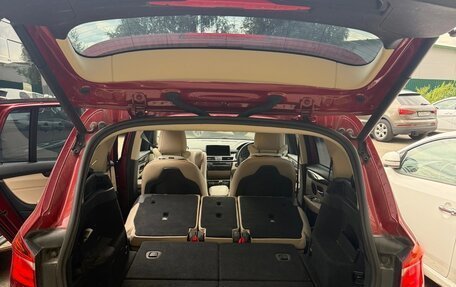 BMW 2 серия Grand Tourer F46 рестайлинг, 2015 год, 1 450 000 рублей, 13 фотография