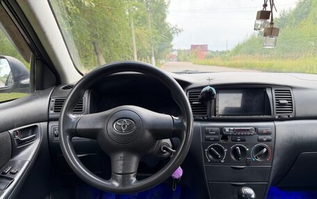 Toyota Corolla, 2005 год, 399 000 рублей, 15 фотография