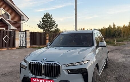 BMW X7, 2024 год, 13 900 000 рублей, 13 фотография