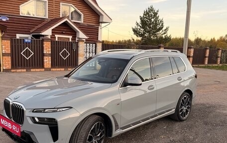 BMW X7, 2024 год, 13 900 000 рублей, 15 фотография