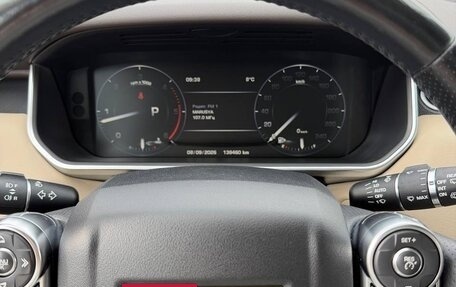 Land Rover Range Rover Sport II, 2016 год, 4 390 000 рублей, 3 фотография