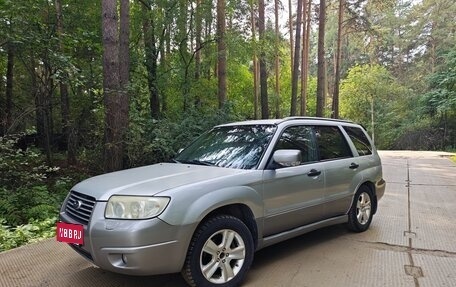 Subaru Forester, 2006 год, 650 000 рублей, 1 фотография