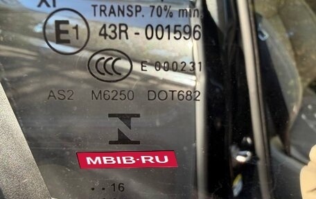 Land Rover Range Rover Sport II, 2016 год, 4 390 000 рублей, 9 фотография