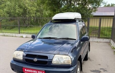Suzuki Escudo III, 1997 год, 680 000 рублей, 1 фотография