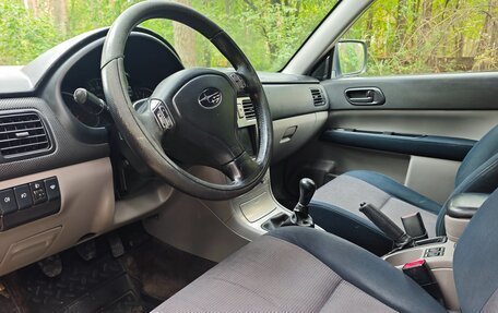 Subaru Forester, 2006 год, 650 000 рублей, 13 фотография