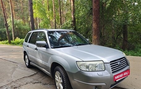 Subaru Forester, 2006 год, 650 000 рублей, 3 фотография