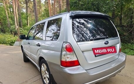 Subaru Forester, 2006 год, 650 000 рублей, 5 фотография