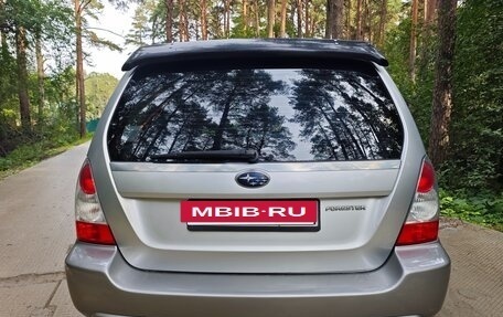Subaru Forester, 2006 год, 650 000 рублей, 7 фотография