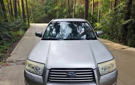 Subaru Forester, 2006 год, 650 000 рублей, 2 фотография