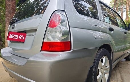 Subaru Forester, 2006 год, 650 000 рублей, 9 фотография