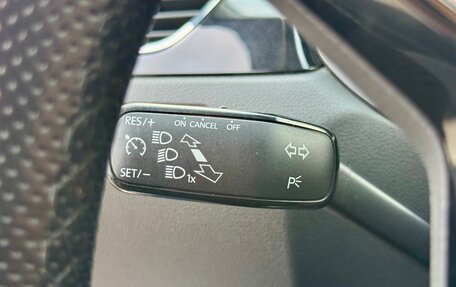 Skoda Rapid I, 2018 год, 1 279 000 рублей, 13 фотография