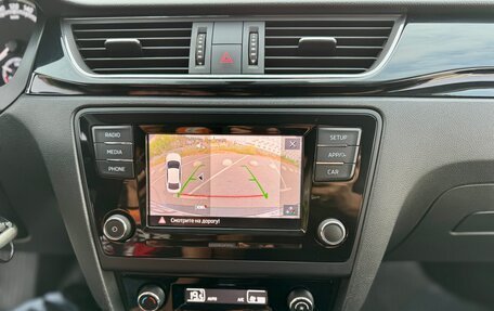 Skoda Rapid I, 2018 год, 1 279 000 рублей, 19 фотография