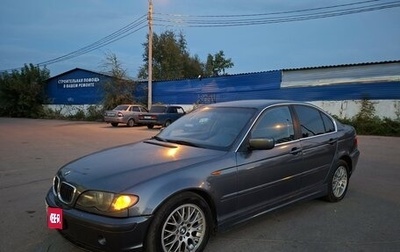 BMW 3 серия, 2001 год, 570 000 рублей, 1 фотография