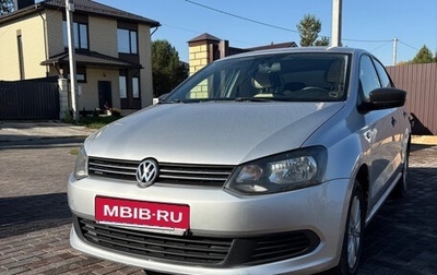 Volkswagen Polo VI (EU Market), 2013 год, 575 000 рублей, 1 фотография