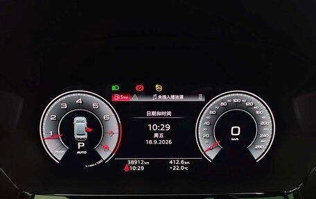 Audi A3, 2023 год, 1 470 000 рублей, 27 фотография