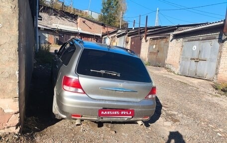 Honda Avancier I рестайлинг, 1999 год, 470 000 рублей, 2 фотография