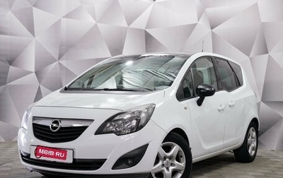 Opel Meriva, 2013 год, 870 000 рублей, 1 фотография