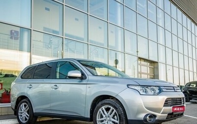 Mitsubishi Outlander III рестайлинг 3, 2014 год, 1 348 000 рублей, 1 фотография