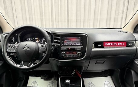 Mitsubishi Outlander III рестайлинг 3, 2019 год, 2 149 000 рублей, 10 фотография