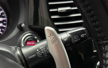 Mitsubishi Outlander III рестайлинг 3, 2019 год, 2 149 000 рублей, 15 фотография