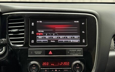 Mitsubishi Outlander III рестайлинг 3, 2019 год, 2 149 000 рублей, 23 фотография