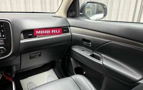 Mitsubishi Outlander III рестайлинг 3, 2019 год, 2 149 000 рублей, 27 фотография