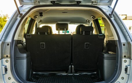 Mitsubishi Outlander III рестайлинг 3, 2014 год, 1 348 000 рублей, 24 фотография