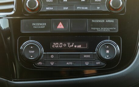 Mitsubishi Outlander III рестайлинг 3, 2014 год, 1 348 000 рублей, 18 фотография