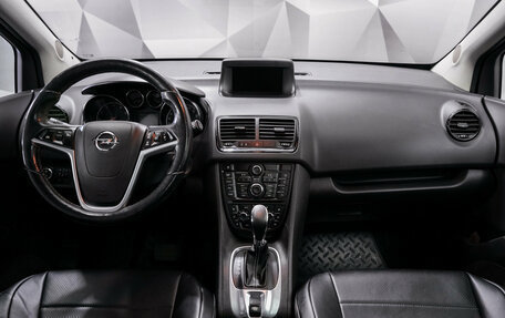 Opel Meriva, 2013 год, 870 000 рублей, 10 фотография